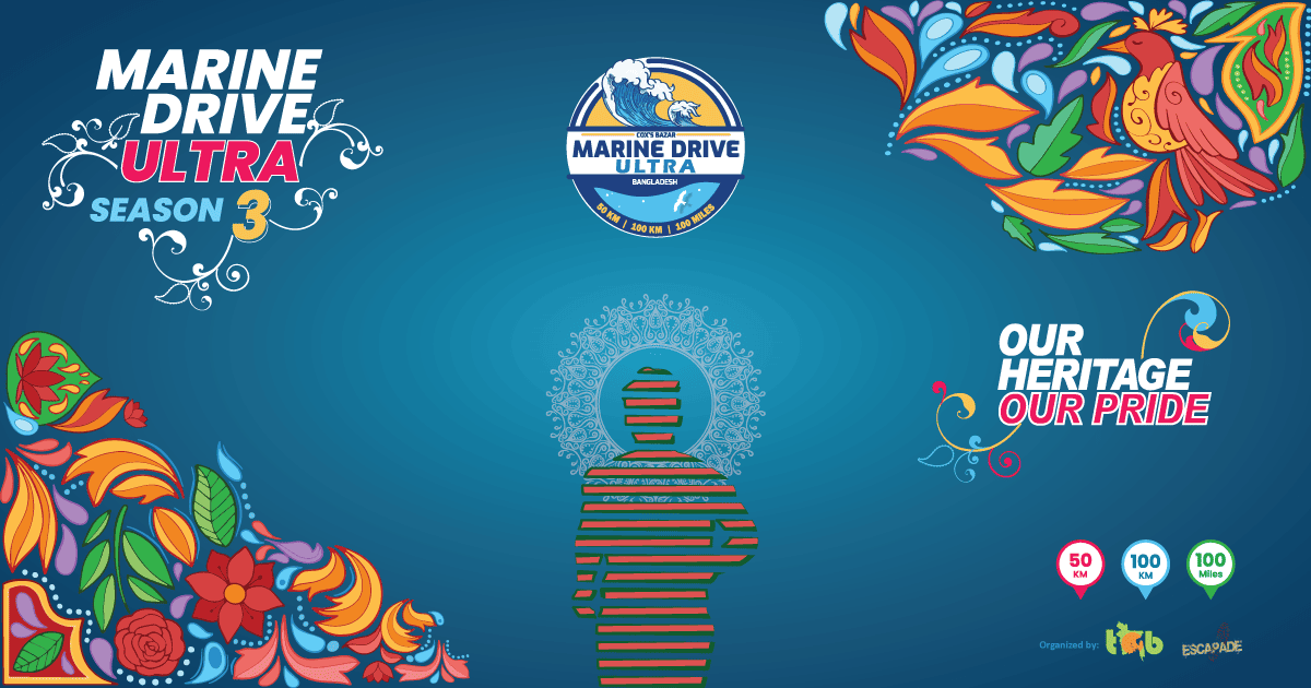 Marine Drive Ultra